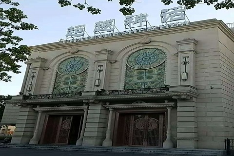 武威超越神话KTV消费价格