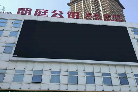 武威朗庭公馆KTV消费价格