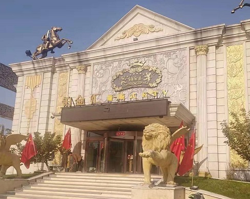 武威铂金汇KTV消费价格点评