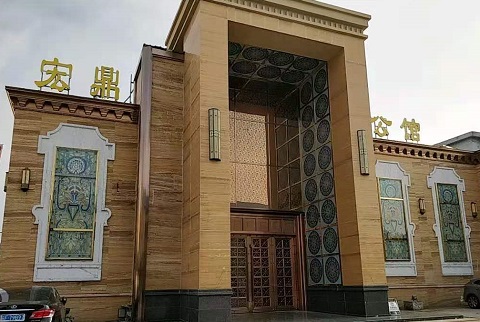 武威宏鼎公馆KTV消费价格